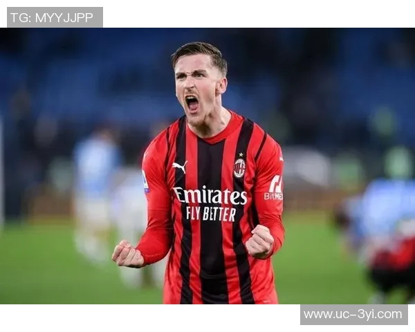 米兰与萨勒马科尔斯达成涨薪续约协议官方公告即将发布